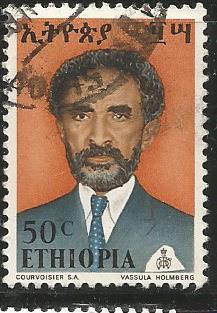 ETHIOPIA 681, USED STAMP, EMPEROR HAILE SELASSIE