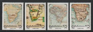 1991 South Africa - Bophuthatswana - Sc 266-9 - MNH VF-4 singles- Maps