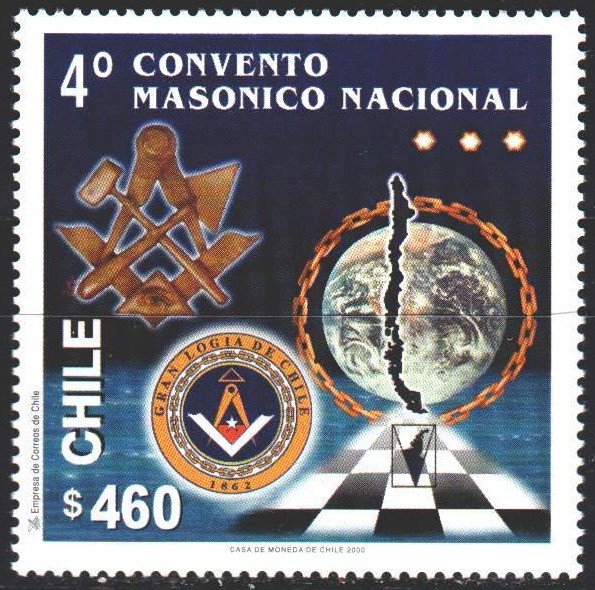 Chile. 2000. 1949. 4 Congress of Masons. MNH.