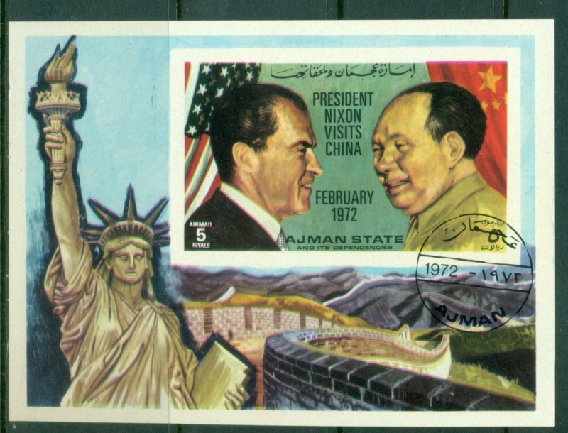 Ajman 1972 Mi#MS435 Visit of President Nixon to China PRC MS CTO