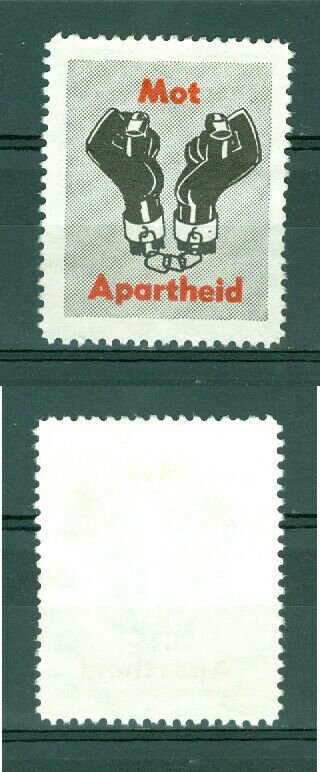 Sweden. Poster Stamp +_1960.  Fight Apartheid Hands,Handcuff.