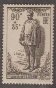 France Scott #B80 Stamp - Mint Single