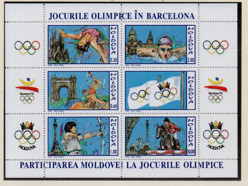 Moldova Sc 57a 1992 Olympics stamp sheet mint NH