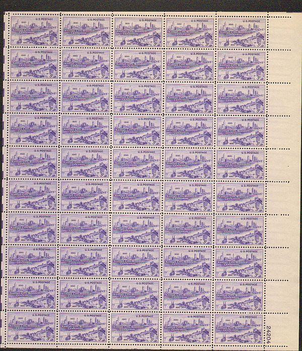 US #994 Mint Sheet Kansas City 