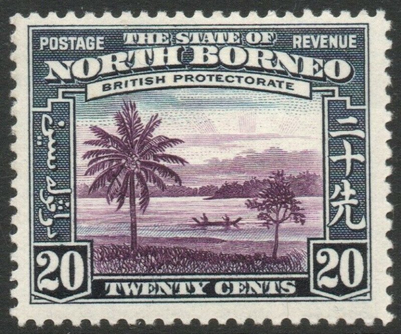 NORTH BORNEO-1939 20c Violet & Slate-Blue Sg 312 MOUNTED MINT V47144