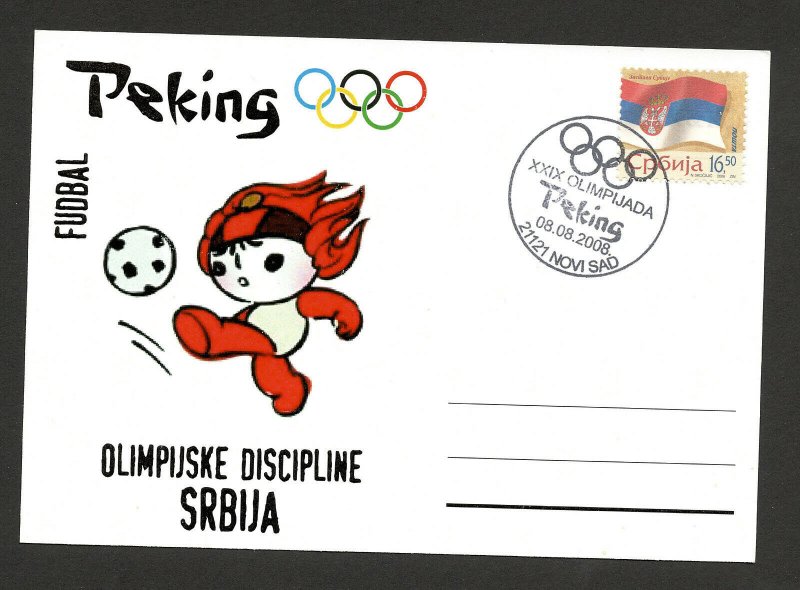 SERBIA-CHINA-MC-MK-OLYMPIC-OLYMPIC DISCIPLINE SOCCER -LOCAL ISSUE-2008.