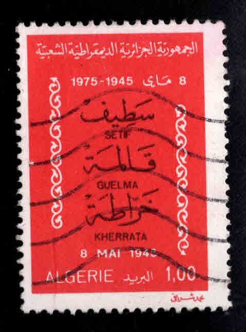 ALGERIA Scott 557 Used stamp