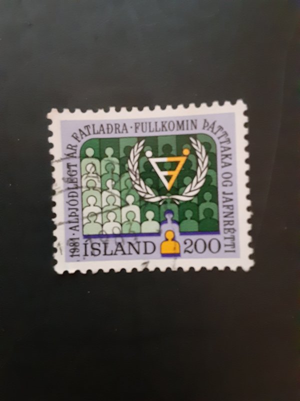 *Iceland #546       Used