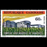 GABON 1975 - Scott# 358 Industrial Complex Set of 1 NH