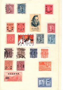 CHINA Stamps{20} Sun Yat Sen Surcharges Air Mail PRC Album Page MAL701