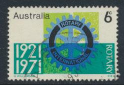 Australia SG 488 - Used  