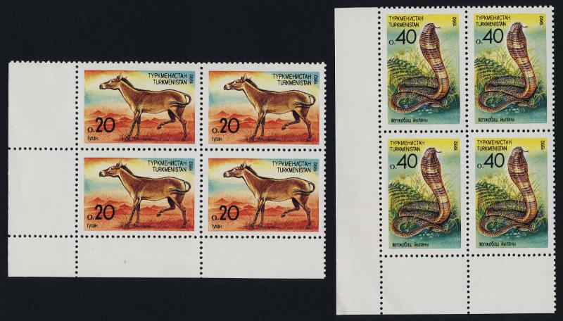 Turkmenistan 29-30 BL Blocks MNH Horse, Snake