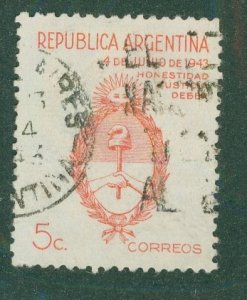 Argentina #2 508 USED BIN $0.50