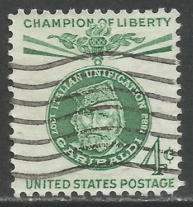 UNITED STATES 1168 VFU L525-5