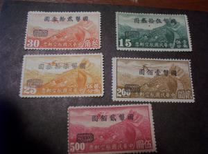 CHINA #s 43-47 MINT,LIGHTLY HINGED