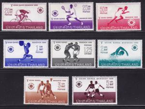 Thailand 1966 5th Asian Games Bangkok Complete (8) Soccer Boxing VF/Mint(*)