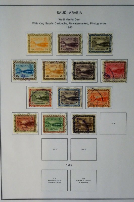 Saudi Arabia 1916 to 1980s Clean Loaded Stamp Collection