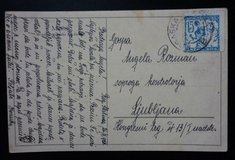 Slovenia SHS 1920 Yugoslavia Postcard Rogaska Slatina To Ljubljana ! N12