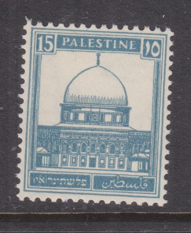 PALESTINE, 1932 Dome of the Rock, 15m. Ultramarine, mnh.