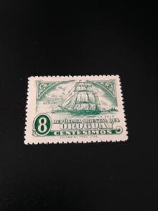 Uruguay sc C115 mh