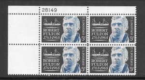 #1270 MNH Plate Block