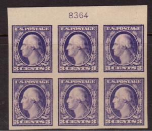 USA #484 XF/NH Imprint Block