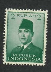 Indonesia;  Scott 390; 1951; Unused; NH