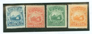 Costa Rica #1a-4 Unused Single (Complete Set)