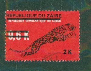 Zaire 851 USED BIN $0.50