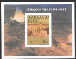 Chad C194 MNH Imperf Card Space. Operation Viking Sur Mars