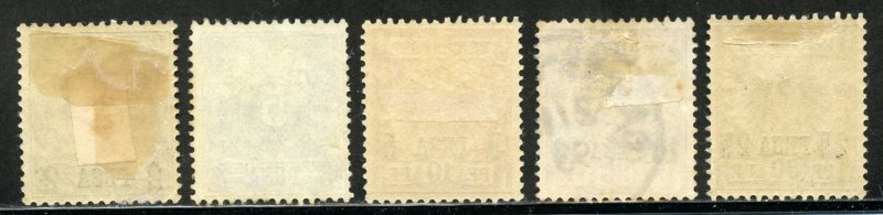 German East Africa Scott 1-5 (See Details...for details) - SCV $204.00+