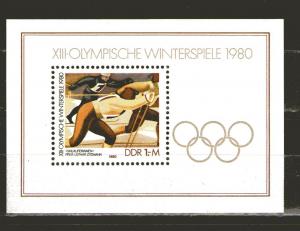 Germany - DDR 2066 MNH