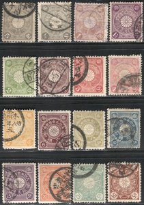 JAPAN  1899-1907  Sc 91-107 16 Used Chrysanthemum Series stamps, F-VF, cv $29