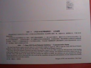 CHINA- STAMP:1999 SC#  2968  CHINA 1999 WORLD STAMP SHOW X S/S SHEET MINT FDC.