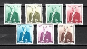 LEBANON - LIBAN MNH SC# 344 - 350 PRESIDENT FOUAD CHEHAB