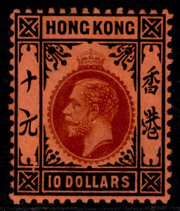 HONG KONG GV SG116, $10 purple & black/red, LH MINT. Cat £600.