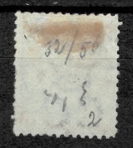 Dominica 1874/79 6d ☀ MNG