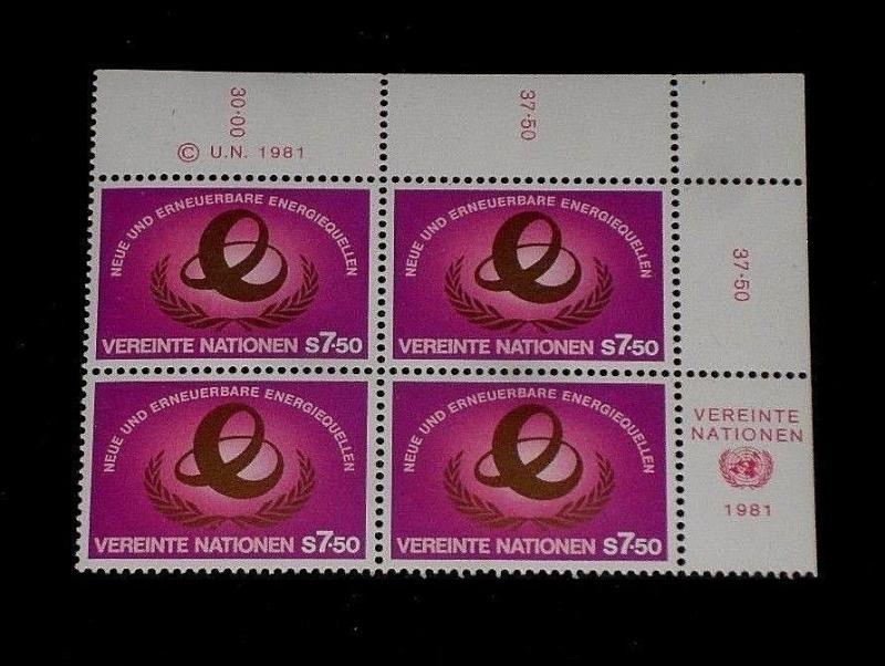 U.N. 1981, VIENNA #21, ENERGY, INSC. BLK/4, NICE! LQQK!