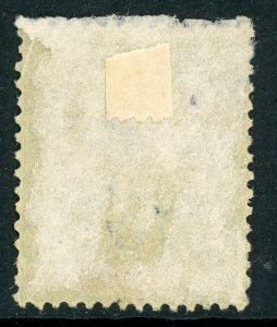 Indochina 1900 French Colony 15¢ Yel GrnPeace & Commerce Scott #7 VFU K105 ⭐⭐⭐