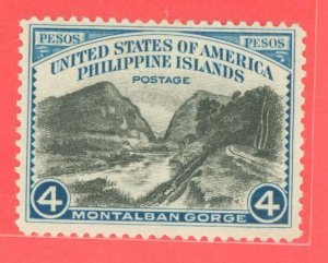 Philippines #395 Unused Single