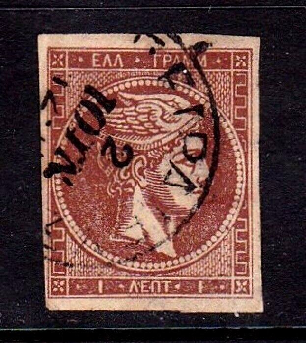 Greece stamp #8, used, 1862,  CV $490.00