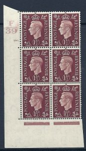 1937 1½d Brown Dark colours F39 150 Dot perf 5(E/I) block 6 UNMOUNTED MINT/MNH