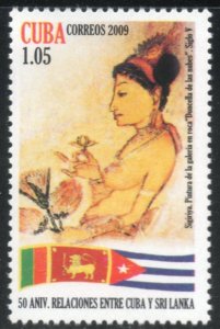 CUBA Sc# 5008  DIPLOMATIC RELATIONS WITH SRI LANKA  2009  MNH mint