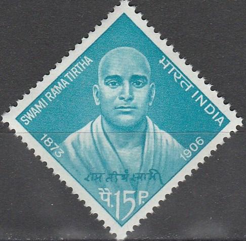 India #438 MNH VF  (V6152)