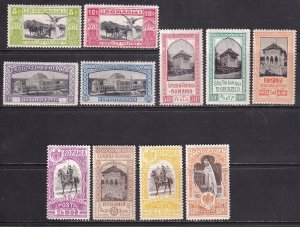 Romania (1906) #196-206 MH