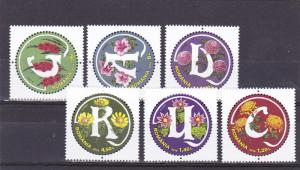 ROMANIA 2016 STAMPS Flowers Alphabet letters SET MNH POSTAL HISTORY Nature