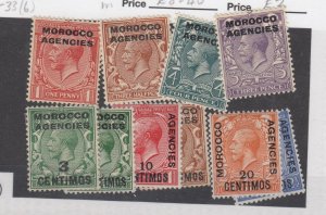 Morocco Agencies Collection Of 10 SG128/133 43/47 MH JK2609