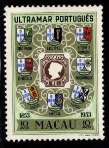 Macau Macao Scott 371 MNH** Stamp Centenial. bit disturbed gum