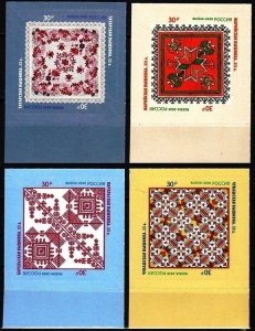 RUSSIA 2020-39 Folk Art Handicrafts: Embroidery. TB Pairs, Mint Adhesive