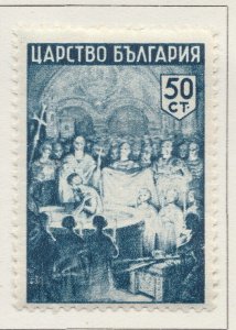 1942 BULGARIA Historical Presentations 50c MH* Stamp A28P34F29310-